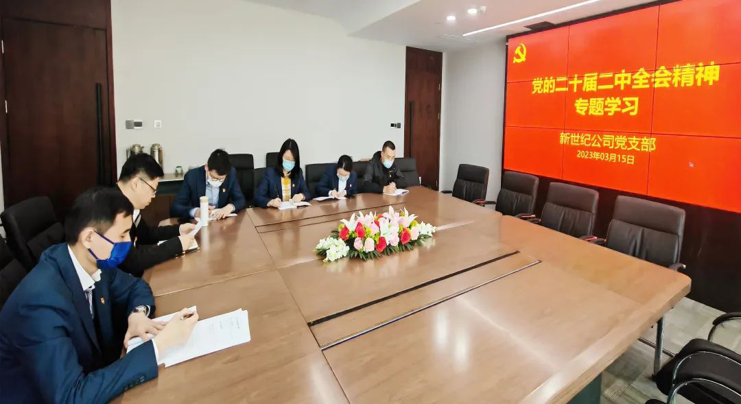 1679967477956963.png 1679967477956963.png