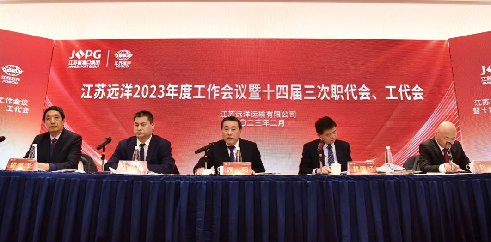 產(chǎn)改落實(shí)在基層 | “333工程”讓“浮動(dòng)國(guó)土”上的產(chǎn)業(yè)工人更“香”