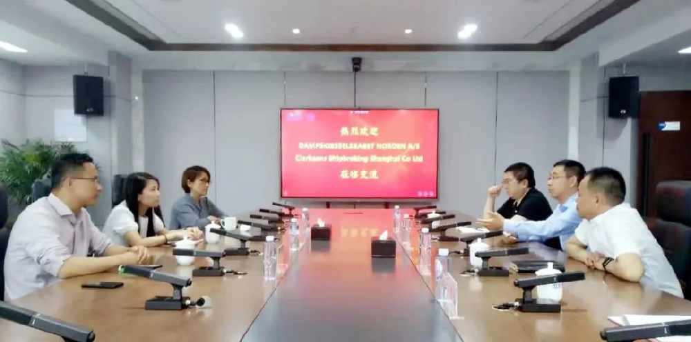 NORDEN新加坡公司拜訪江蘇遠(yuǎn)洋