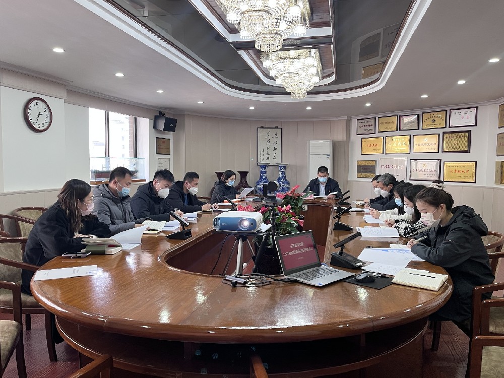 亮出履職答卷 聚力開啟新局 ——江蘇遠(yuǎn)洋紀(jì)委召開紀(jì)檢委員述職考核會(huì)議