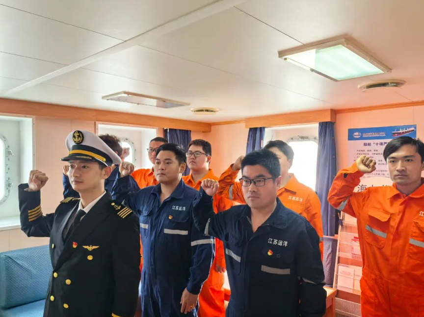 喜報(bào)！“江遠(yuǎn)貴州”輪榮獲2023年度“江蘇省青年安全生產(chǎn)示范崗”