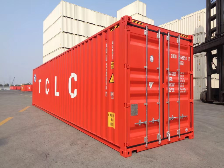 創(chuàng)新創(chuàng)效開(kāi)新局④|太海集運(yùn)新型環(huán)保集裝箱投入運(yùn)營(yíng)