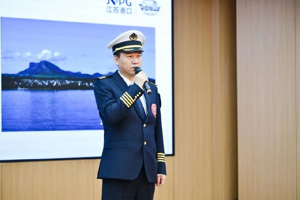 江蘇遠(yuǎn)洋參加集團(tuán)成立七周年職工演講比賽榮獲三等獎