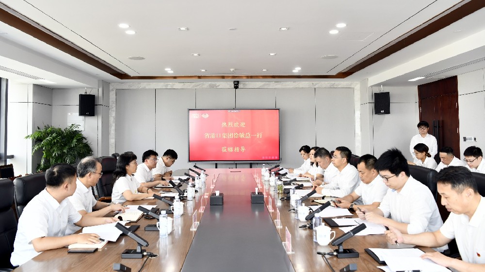 省港口集團(tuán)總會計師、黨委委員徐敏到省外供公司開展國企改革聯(lián)系點(diǎn)調(diào)研