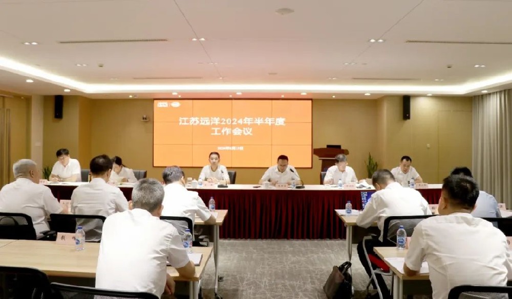 對標(biāo)找差創(chuàng)一流 擔(dān)當(dāng)作為再領(lǐng)跑 奮力打造本土航運(yùn)龍頭企業(yè)