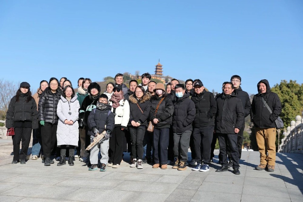 關(guān)注“小家”，成就“大家”——南通、“蘇錫?！贝瑔T家屬服務(wù)站開展元旦座談活動