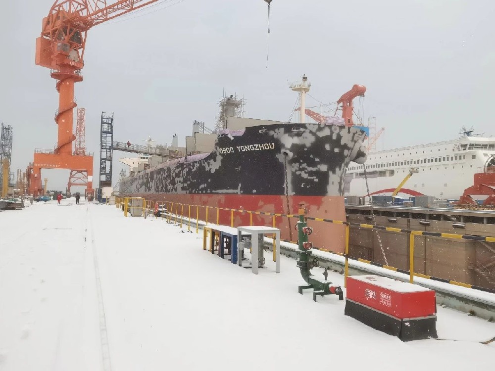 跑好首戰(zhàn)“第一棒” 鉚足干勁開新局