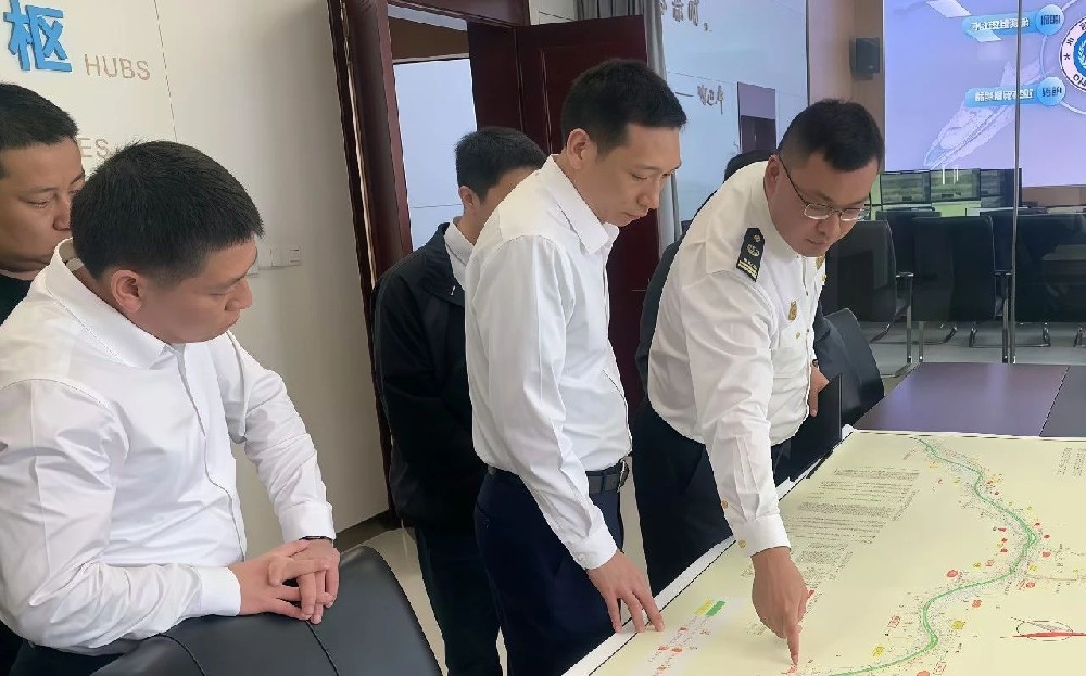 江蘇遠(yuǎn)洋所屬散貨公司赴南京海事局指揮中心參觀學(xué)習(xí)