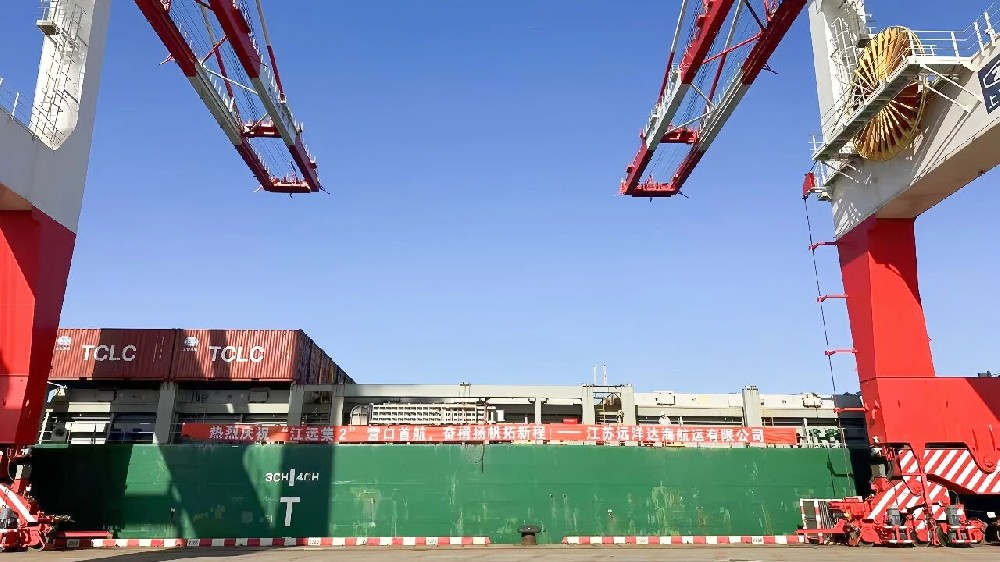 生產(chǎn)快訊丨賦能航運增質(zhì)效，南北交響啟新航——“江遠(yuǎn)集2”成功首航！