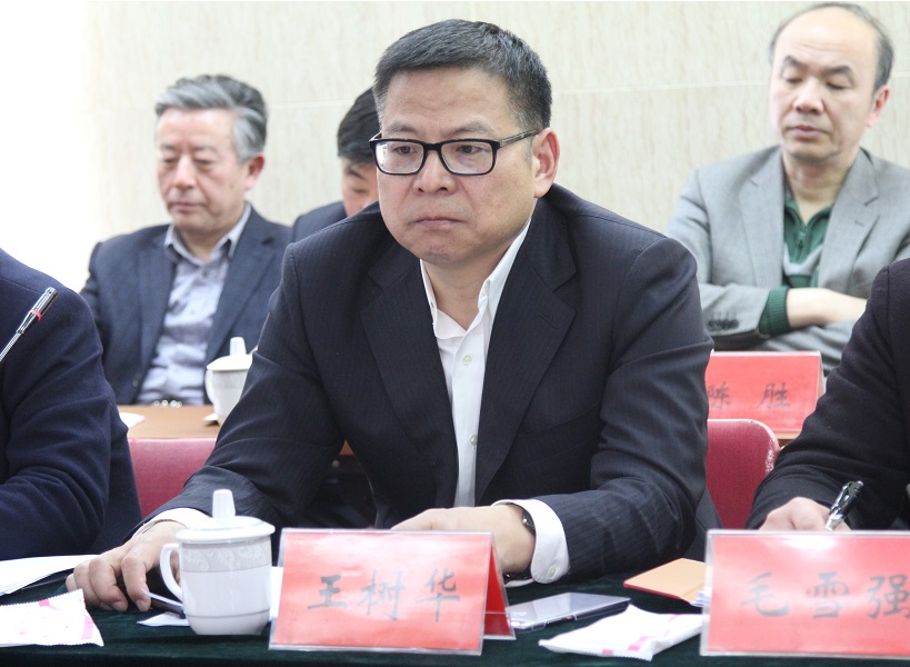 省港口集團召開江蘇遠洋領(lǐng)導(dǎo)班子調(diào)整會議