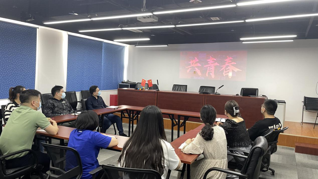 踔厲奮發(fā) 青春同行 江蘇遠洋通海團支部開展慶祝中國共青團成立100周年系列活動