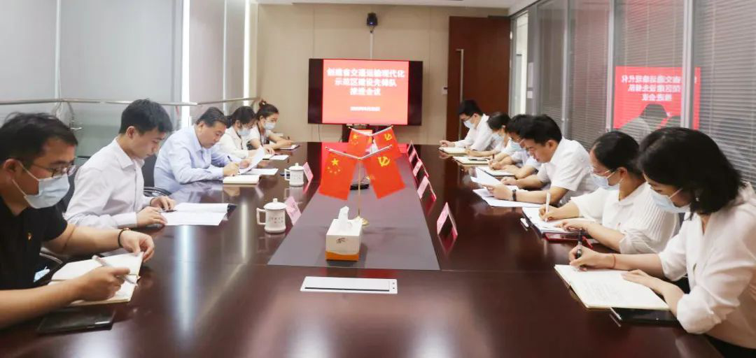 晁陽(yáng)帶隊(duì)檢查指導(dǎo)太倉(cāng)海運(yùn)黨支部工作