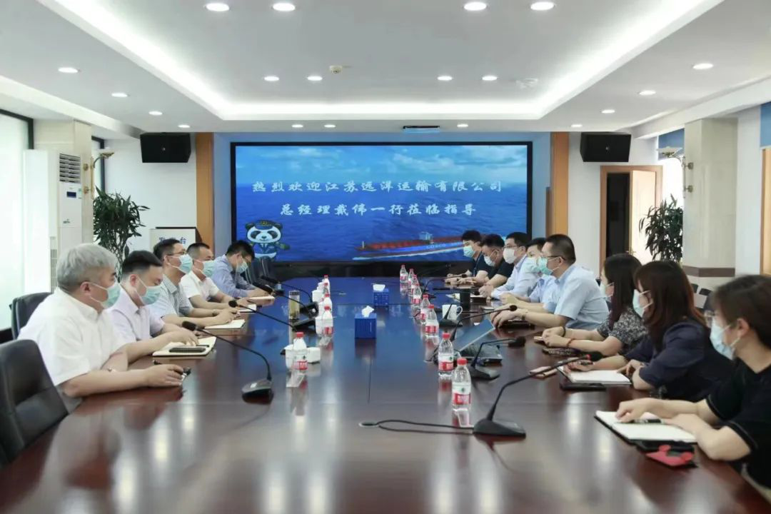 戴偉率隊拜訪南京中遠(yuǎn)海運(yùn)物流