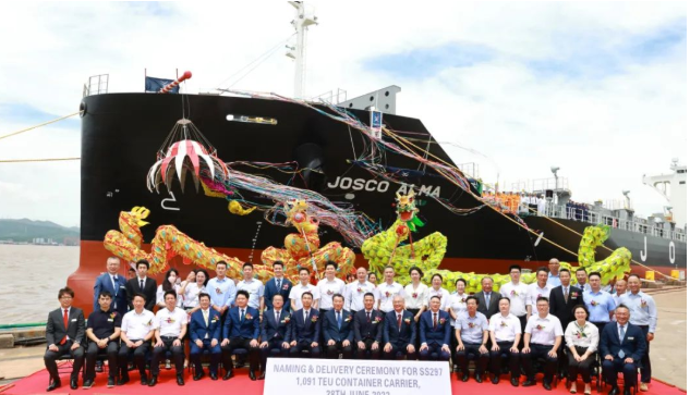 1100箱位“江遠遠誠”交付，江蘇遠洋集運板塊添新兵！