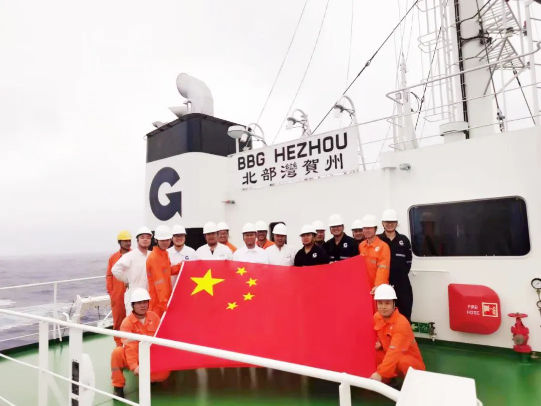 海員文藝社 | 把海員榮光灑向星辰大?！h(yuǎn)盛公司斬獲北港航運攝影及短視頻大賽多個獎項