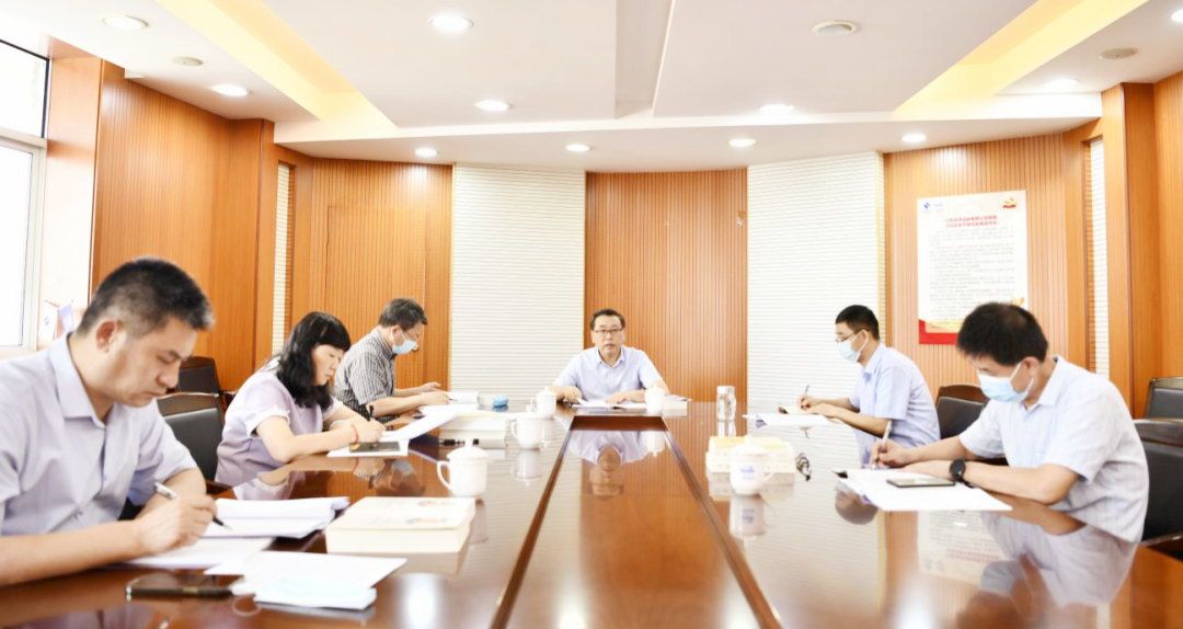 江蘇遠(yuǎn)洋黨委理論學(xué)習(xí)中心組開展第七次專題學(xué)習(xí)