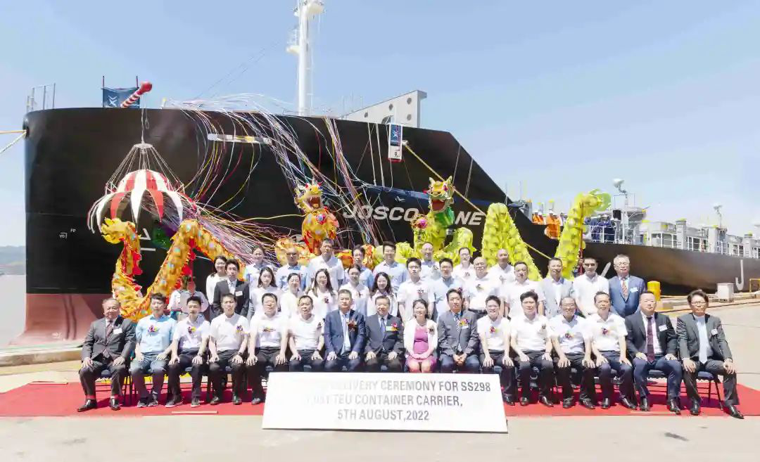 1100箱位“江遠(yuǎn)遠(yuǎn)健”交付！港航強(qiáng)省建設(shè)再添新助力