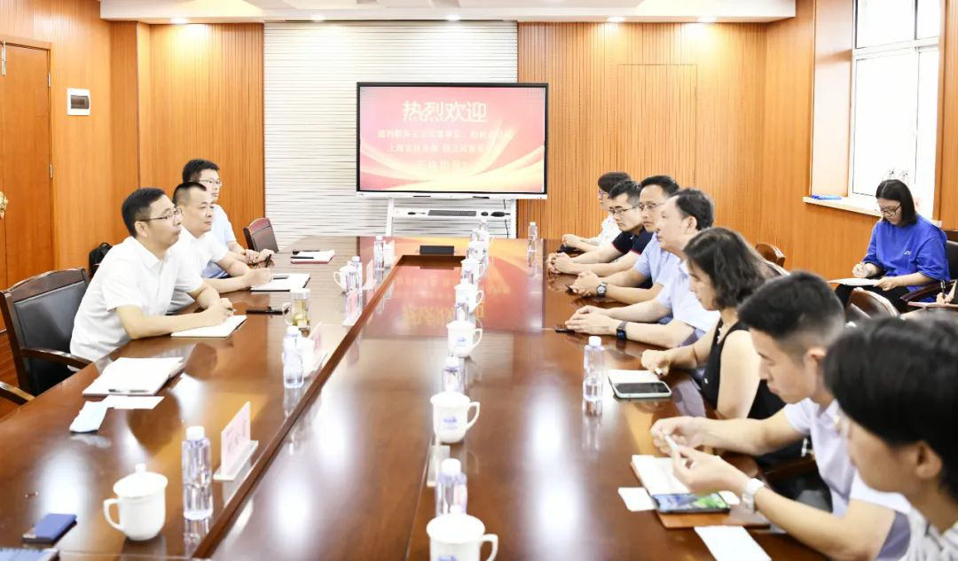 商務(wù)合作 | 通利船務(wù)、上海克拉克森公司拜訪江蘇遠(yuǎn)洋