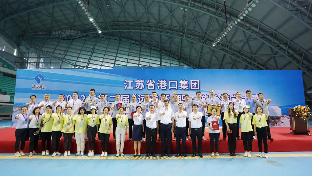 喜迎二十大·奮楫爭(zhēng)上游——江蘇遠(yuǎn)洋成功承辦集團(tuán)第二屆“遠(yuǎn)洋杯”職工游泳技能大賽