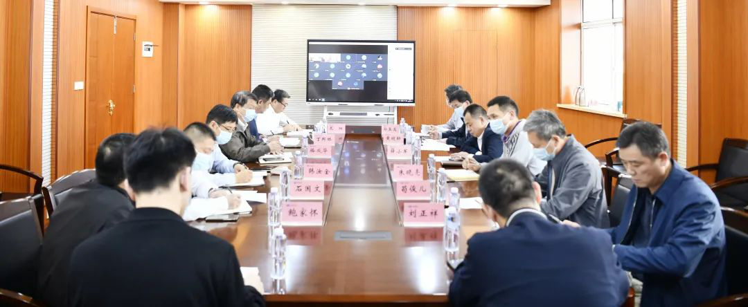 全面研判 加強(qiáng)預(yù)防 江蘇遠(yuǎn)洋召開第五次船舶視頻點調(diào)會