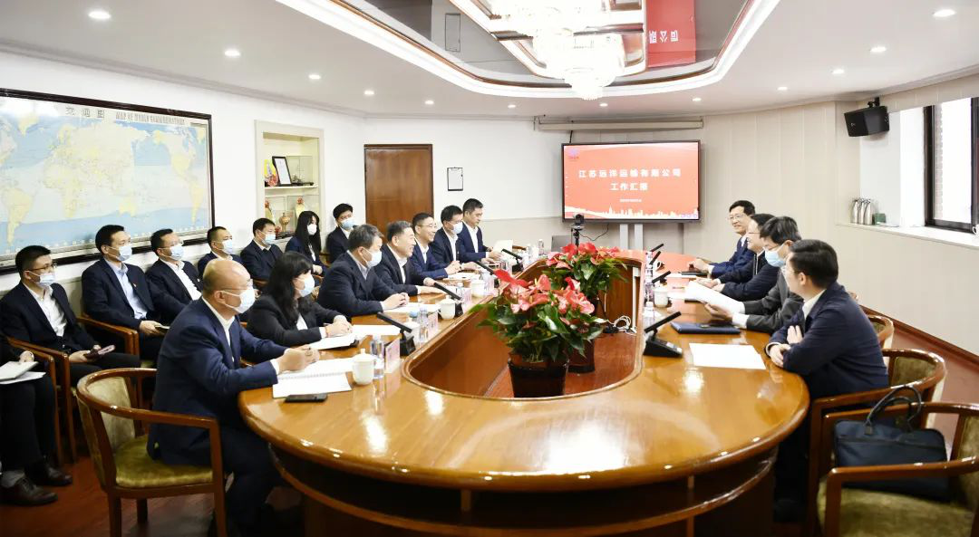 江蘇省港口集團(tuán)黨委書記、董事長(zhǎng)陳明調(diào)研江蘇遠(yuǎn)洋工作