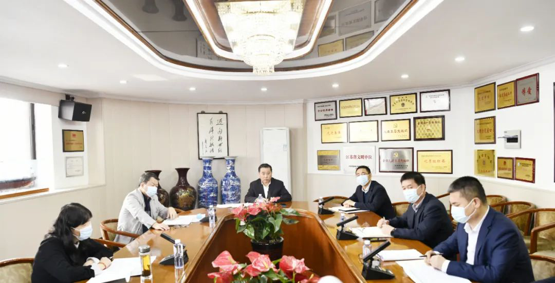 提質增效 全力沖刺 江蘇遠洋召開月度重點工作會議推動全年目標順利完成