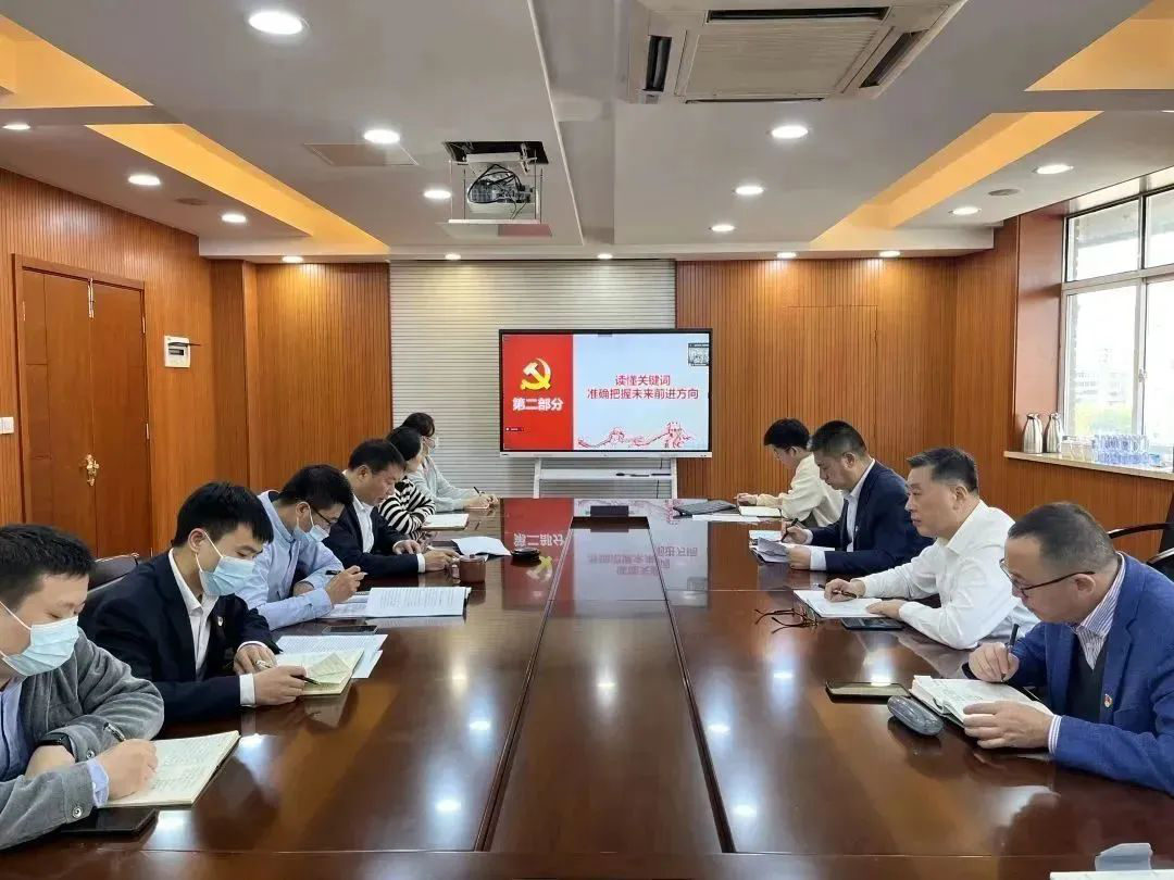 學(xué)習(xí)二十大，建功新時代 | 學(xué)深悟透抓落實 篤行實干創(chuàng)新篇——江蘇遠(yuǎn)洋紀(jì)委實招實干推動黨的二十大精神落地見效