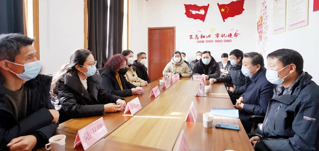 新春送溫暖 關(guān)愛(ài)暖人心 江蘇遠(yuǎn)洋黨委開(kāi)展春節(jié)前走訪慰問(wèn)