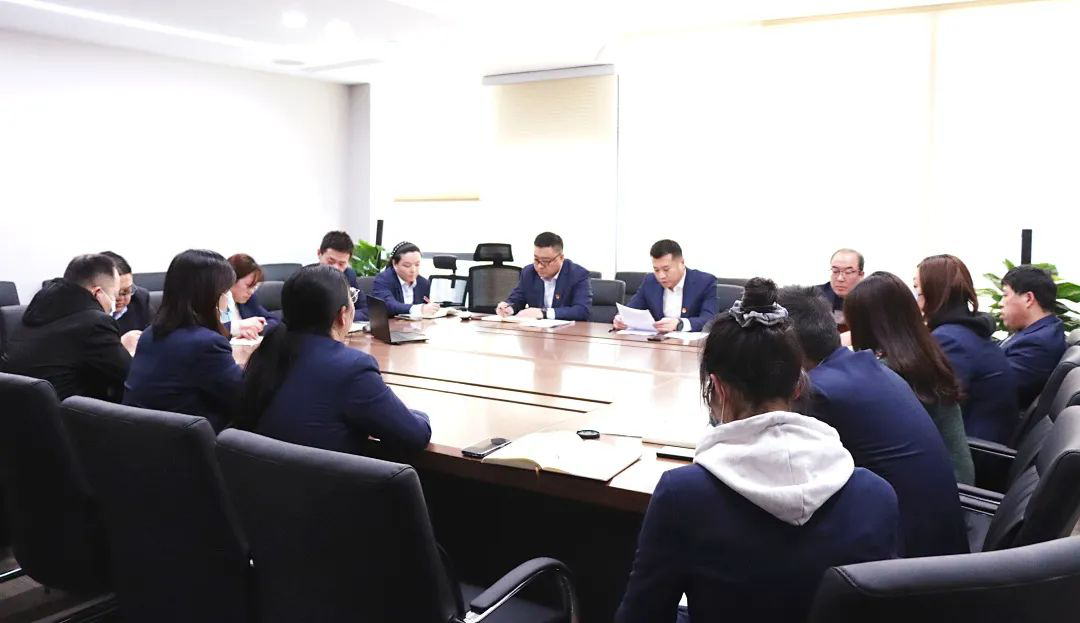 江蘇遠洋通海公司黨支部召開2023年全面從嚴(yán)治黨工作會議