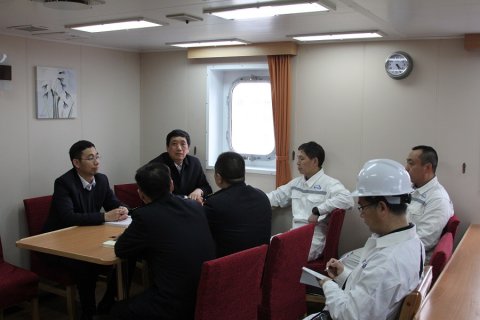 公司紀委召開船舶工作會議