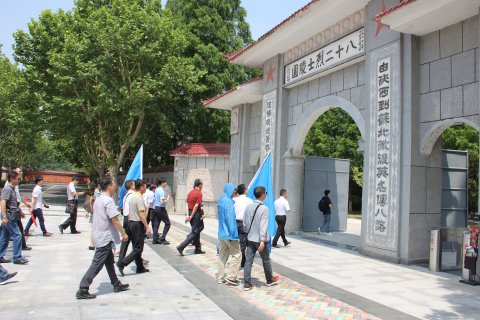 江蘇遠(yuǎn)洋開展“不忘初心、牢記使命”主題教育活動(dòng)