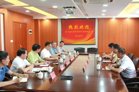 毛雪強(qiáng)總經(jīng)理會(huì)見(jiàn)浙海集團(tuán)潘朝剛董事長(zhǎng)一行