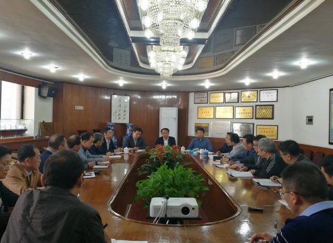 公司召開省外輪供應2018年1-9月份經營工作分析會