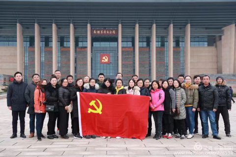 參觀南湖革命紀(jì)念館  傳承發(fā)揚(yáng)紅船精神