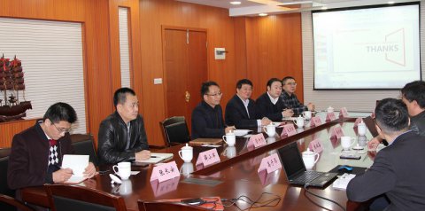 中國(guó)平安財(cái)產(chǎn)保險(xiǎn)股份有限公司來我司拜訪