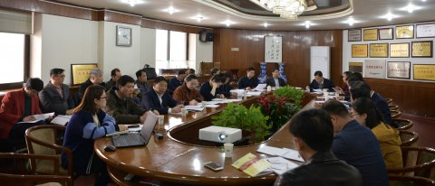 江蘇遠洋召開黨支部規(guī)范化建設 暨黨風廉政工作推進會議