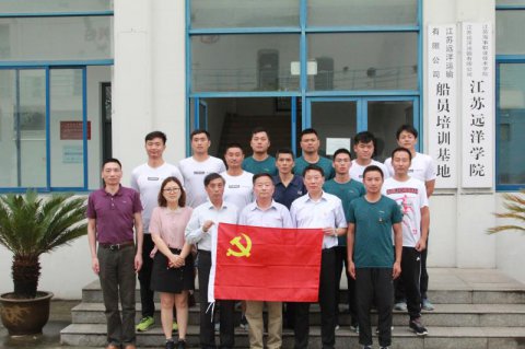 聯(lián)合支部強堡壘 聚力共促大比武