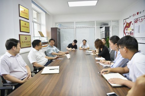 省港口集團(tuán)領(lǐng)導(dǎo)對(duì)我司航運(yùn)部進(jìn)行調(diào)研