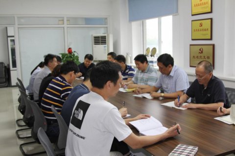 江蘇遠洋總部第一黨支部開展“向身邊先進典型學習”主題黨日活動