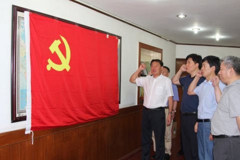 船員公司黨支部開(kāi)展主題黨日活動(dòng)