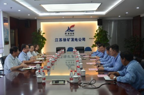 公司總經(jīng)理毛雪強一行拜訪江蘇徐礦發(fā)電公司