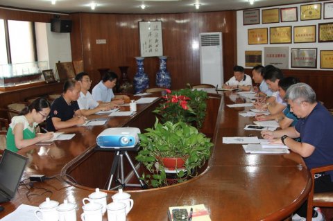 江蘇遠(yuǎn)洋召開(kāi)2019年上半年紀(jì)檢監(jiān)察工作分析會(huì)