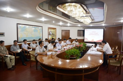 江蘇遠(yuǎn)洋召開“不忘初心，牢記使命”主題教育調(diào)研成果交流會