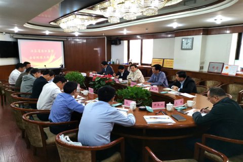 集團(tuán)部署四季度安全環(huán)保和班組建設(shè)工作