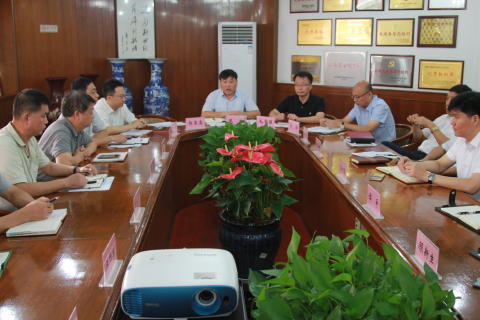 江蘇遠洋召開中秋、國慶“廉潔過節(jié)” 警示教育會議