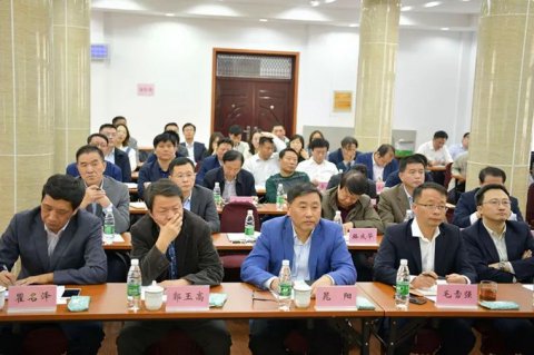 江蘇遠(yuǎn)洋召開2020年全面預(yù)算布置會(huì)