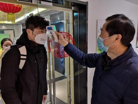 積極響應(yīng)，嚴(yán)防死守，打贏疫情防控阻擊戰(zhàn)