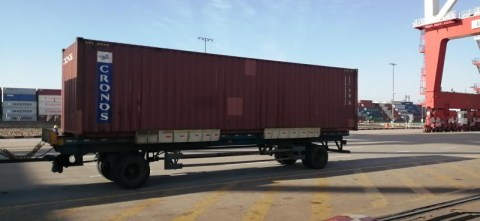 疫情下，通海航運圓滿完成空箱調(diào)運應(yīng)急任務(wù)