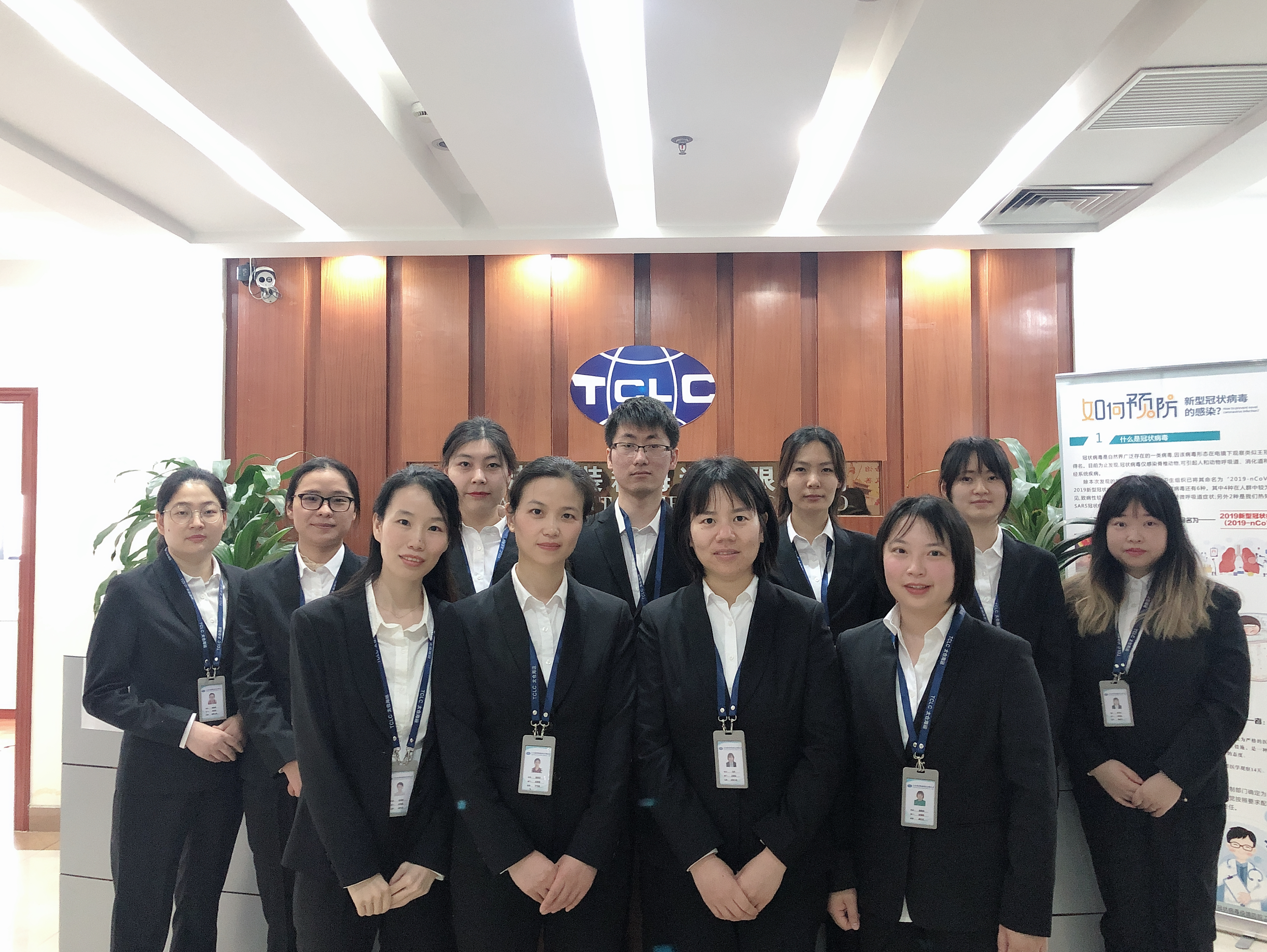 微信圖片_20200428165928.jpg 微信圖片_20200428165928.jpg