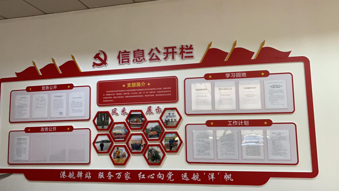 微信圖片_20200824093120.png 微信圖片_20200824093120.png